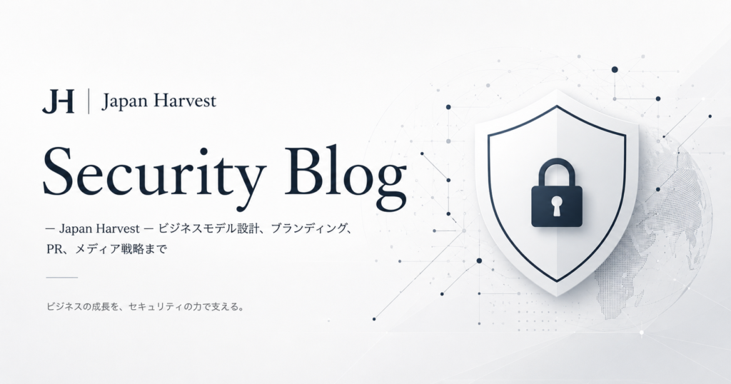 【Check Point公式ブログ】世界的なサイバー犯罪オペレーションを暴露したミス