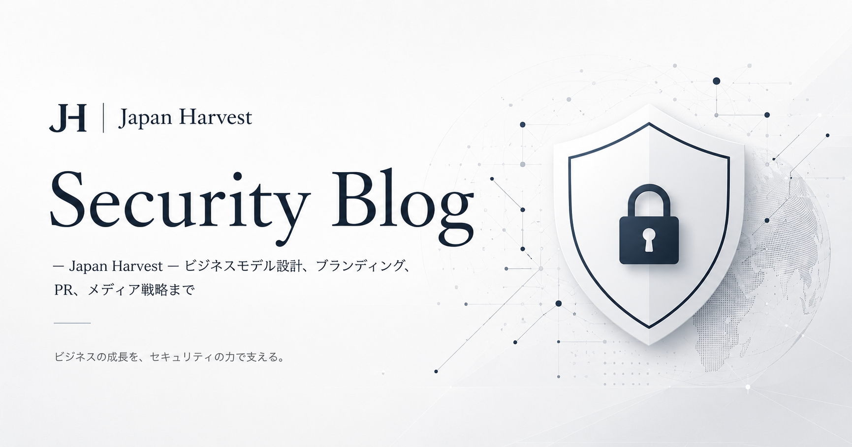 【Check Point公式ブログ】世界的なサイバー犯罪オペレーションを暴露したミス